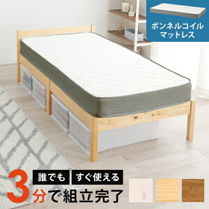 gȒP@{lRC }bgXtVOxbh@MB-5155S3301 [ VR pC ؐ ̂xbh ʋC ϋv RpNg  [ eʎ[ ~zc}bgXg