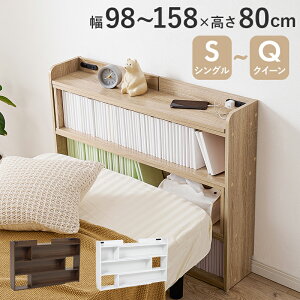 Lkwbh{[h@RHB-1926 ΉxbhTCY S`Q XChLk 98`158×s20×80cm 2RZt sX ^[ I xbh܂  [ [I ؖڒ rO[