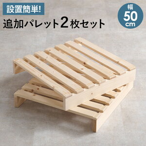 pbgxbhp@ǉ2g@WB-7720S2 50cm VO/_up 2Zbg ̂ ʋCQ D [X^C  K t[VR z g݊ R ͗lւ A