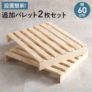 pbgxbhp@ǉ2g@WB-7720SD2 60cm Z~_up 2Zbg ̂ ʋCQ D [X^C  K t[VR z g݊ R ͗lւ A