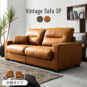 RpNg \t@@bc-2P 120cm×s64cm r O [\t@ 2l|  RpNg bNX l炵 V 3F v n PVC i ϋv VR t[