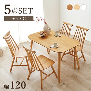 _CjO5_Zbg(C^Cvj@BT-8626-43-5S i`e[u+`FA4rC^Cvj e[u 120cm VR ؖ RpNg _CjOe[u _CjO`FA EBU[`FA k 