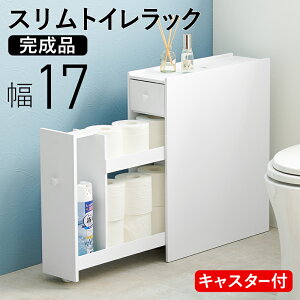 gCbN@MTR-6229 17cm X^Cv gC[ Tj^[{bNX   ȃXy[X TChbN gCbgy[p[[ RpNg X Ԏ[  [ zC