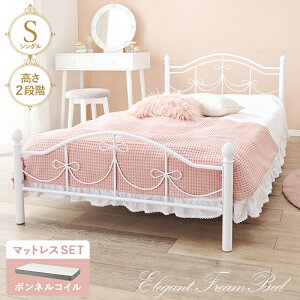 �{���l���R�C���}�b�g���X�t�V���O���x�b�h�@KH-3099S3301 ���ʍ�2�i�K ���킢�� �P�n ���{���t���[�� �ʋC���ǂ� ���b�V���� �C���e���A ��l��炵 �V���v�� �K�[���[ �v�����Z�X ���P�l ��