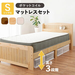 VR Jg[ ̂xbh |PbgRC }bgXtVOxbh@MB-5915S3302 3iK I RZgt pC ~zc}bgXg xbh [Xy[X ʋC