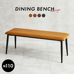 x`@LB-4244 _CjOx` 110cm 2l| lp Be[W v x` ȒP U[PVC  k JtF T HX rO V Vv ubNt