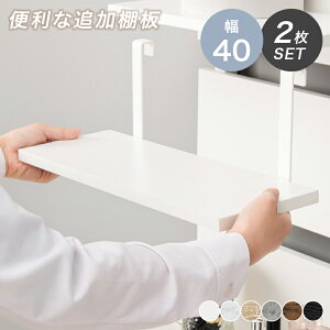 EH[bNI 2g KTR-3142-T40 ˂胉bN pǉI 40cm ǖʎ[ bNpI ډB Ԏd؂ ςp[e[V ؖڒ fBXvCbN I[vbN t[