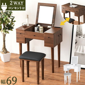 hbT[@MD-6588 Xc[t 69 hbT[&Xc[̃Zbg fXN ֗2WAY RZgt tbve[u CN{bNX CN[ t RpNg hbT[ 1ʋ ANZ