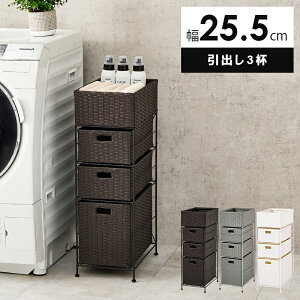 ^̃h[bN h[ @RAN-2420 25.5cm 80cm o3t X h[ Lb` rO X}[g `FXg ʑ [ XbL e S[ \t@ 