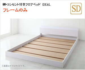 y200~OFFN[|sz IERZgttAxbh IDEAL ACfB[ xbht[̂ Z~_u ؐxbh {t {I tAxbg [xbh [^Cv Ⴂxbh [