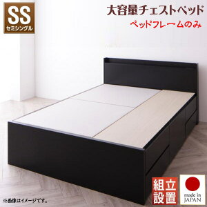 gݒut IERZgt_eʃ`FXgxbh Amario A[}I xbht[̂ Z~VO@@@uƋ xbh `FXgxbh Y [ xbh قh~ eʎ[ I