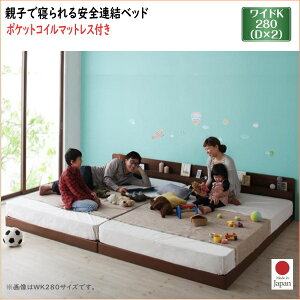 eqŐQIERZgtSAxbh Familiebe t@~[x |PbgRC}bgXt ChK280@@[xbh tAxbh t@~[xbh It RZgt t