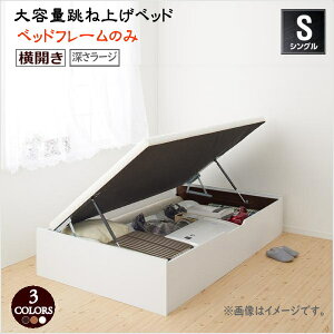 qlg ʋCQ_KXeʒˏグxbh No-Mos m[X xbht[̂ J VO [[W ʍ41cm @u[xbh VR ̂\ zRh |I