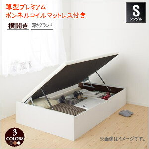 qlg ʋCQ_KXeʒˏグxbh No-Mos m[X ^v~A{lRC}bgXt J VO [Oh ʍ48cm @u[xbh VR ̂