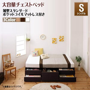 VvfUC_eʃ`FXgxbh SchranK VN ^X^_[h|PbgRC}bgXt VO@@[Ƌ xbh [AՂe |I[ ق