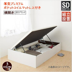 gݒut ʋCQ_KXeʒˏグxbh No-Mos m[X ^v~A|PbgRC}bgXt J Z~_u [Oh ʍ48cm @u[xbh VR 