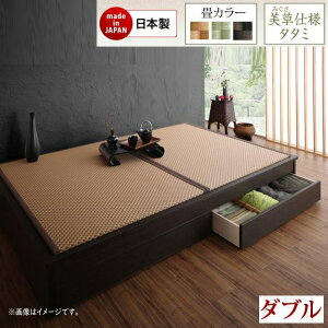 qlg E{ オɂȂ郂_fUC[xbh Ԑ ni~YL Ch 40mm _u@@@uY xbh ʋCǂȂ̂ ȍYt[ Dꂽ