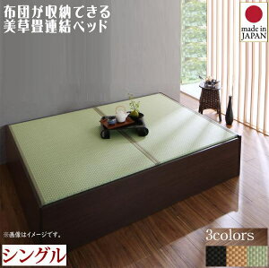 qlg zc[łEEオAxbh xbht[̂ VO@@u[xbh t@~[xbh    ʋCǂ ̂dlv