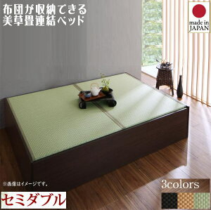 qlg zc[łEEオAxbh xbht[̂ Z~_u@@u[xbh t@~[xbh    ʋCǂ ̂dlv