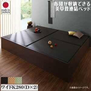 qlg zc[łEEオAxbh xbht[̂ ChK280(D×2)@@u[xbh t@~[xbh    ʋCǂ ̂dlv