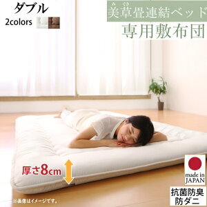 zc[łEEオAxbh pʔii~zcj _u@Pi ~zĉ݁@8cm@é@ R hL h_j