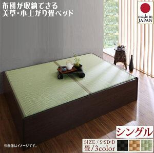 qlg zc[łEEオxbh xbht[̂ VO@@u[xbh    ʋCǂ ̂dlv