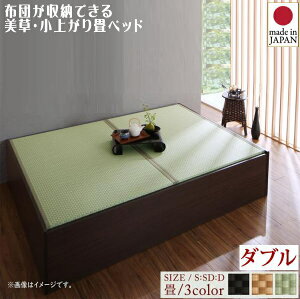 qlg zc[łEEオxbh xbht[̂ _u@@u[xbh    ʋCǂ ̂dlv