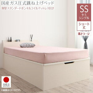qlg N[[bgˏグxbh aimable G}[u ^X^_[h{lRC}bgXt cJ Z~VO V[g [[W