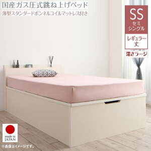 qlg N[[bgˏグxbh aimable G}[u ^X^_[h{lRC}bgXt cJ Z~VO M[ [[W