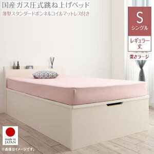 qlg N[[bgˏグxbh aimable G}[u ^X^_[h{lRC}bgXt cJ VO M[ [[W