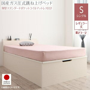 qlg N[[bgˏグxbh aimable G}[u ^X^_[h|PbgRC}bgXt cJ VO M[ [[W