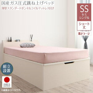 gݒut N[[bgˏグxbh aimable G}[u ^X^_[h{lRC}bgXt cJ Z~VO V[g [[W