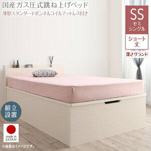 gݒut N[[bgˏグxbh aimable G}[u ^X^_[h{lRC}bgXt cJ Z~VO V[g [Oh