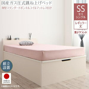 gݒut N[[bgˏグxbh aimable G}[u ^X^_[h{lRC}bgXt cJ Z~VO M[ [Oh