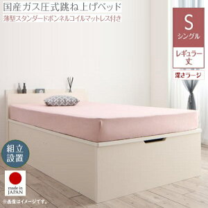 gݒut N[[bgˏグxbh aimable G}[u ^X^_[h{lRC}bgXt cJ VO M[ [[W