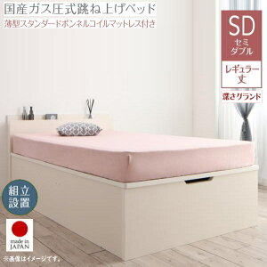 gݒut N[[bgˏグxbh aimable G}[u ^X^_[h{lRC}bgXt cJ Z~_u M[ [Oh