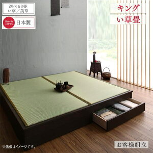 qlg ^xbhTCŸo[t Iׂ̘a_fUCオ  ~ni  LO @@uY [xbh eʎ[ ̔ ʋC̗ǂ̂