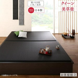 qlg ^xbhTCŸo[t Iׂ̘a_fUCオ  ~ni  NC[ @@uY [xbh eʎ[ ̔ ʋC̗ǂ