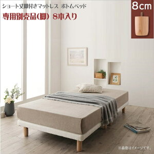 EgEȒP ̂\ V[grt}bgX {gxbh pʔi(r) r8cm Pi@r̂ xbh͕t܂