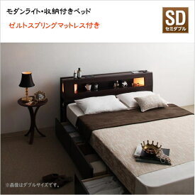 楽天市場 ベット周り 収納 カラーグレー ベッド インテリア 寝具 収納 の通販