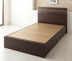 家族で寝られるホテル風モダンデザインベッド Confianza コンフィアンサ ベッドフレームのみ シングル　　ベッドサイドテーブル別売　「大型ベッド 国産フレーム 大容量収納スペース ゆったり 」