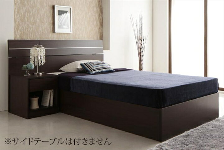 楽天市場】家族で寝られるホテル風モダンデザインベッド Confianza  