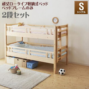 ^CvIׂ䃍[^Cv[3ixbh fericica tF`J xbht[̂ iZbg VO 2ixbh [^Cv ݌v zAfqh ㉺i ʋC ؐ