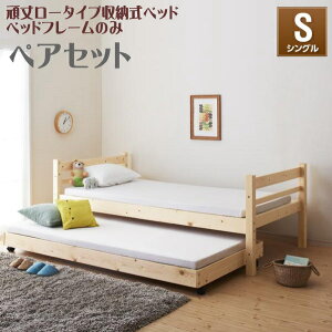 ^CvIׂ䃍[^Cv[3ixbh fericica tF`J xbht[̂ yAZbg VO xbh [^Cv ݌v zAfqh ʋC ؐ