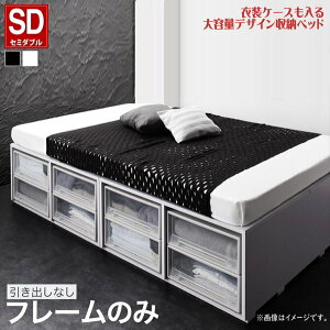 ߑP[XeʃfUC[xbh SCHNEE Vl[ xbht[̂ oȂ Z~_u@@@oʔ 2F@@@uω׏d600kg ݌v s3iKɒ߉ X}