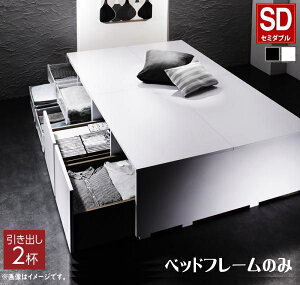 ߑP[XeʃfUC[xbh SCHNEE Vl[ xbht[̂ o2t Z~_u@@@@uω׏d600kg ݌v s3iKɒ߉ X}[gȃ_fUCv