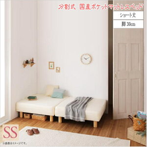 V[g䕪 rt}bgXxbh Y|Pbg }bgXxbh Z~VO V[g r30cm