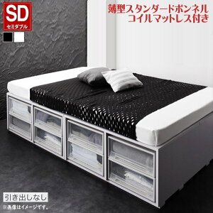 ߑP[XeʃfUC[xbh SCHNEE Vl[ ^X^_[h{lRC}bgXt oȂ Z~_u@@@oʔ 2F@@@uω׏d600kg 