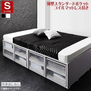 ߑP[XeʃfUC[xbh SCHNEE Vl[ ^X^_[h|PbgRC}bgXt oȂ VO@@oʔ 2F@@uω׏d600kg ݌v 