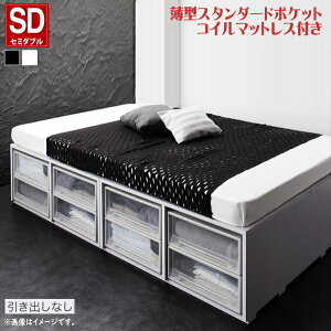 ߑP[XeʃfUC[xbh SCHNEE Vl[ ^X^_[h|PbgRC}bgXt oȂ Z~_u@@@oʔ 2F@@@uω׏d600kg 